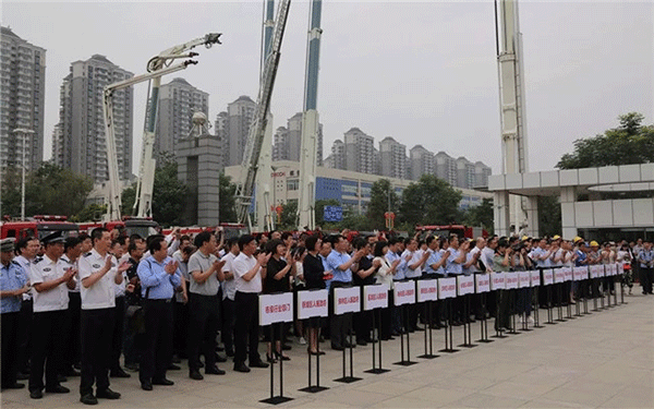 西安泰富西瑪電機舉行西安市2018年安全生產(chǎn)月啟動(dòng)儀式。
