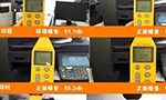 電機負載噪聲的測試?！靼膊﹨R儀器儀表有限公司