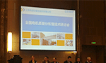 西安泰富西瑪電機產(chǎn)品質(zhì)量連續四年國家監督抽查合格?！靼膊﹨R儀器儀表有限公司