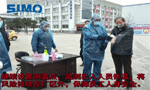 西安西瑪電機向在抗擊疫情前線(xiàn)的工作人員們致敬！——西安博匯儀器儀表有限公司